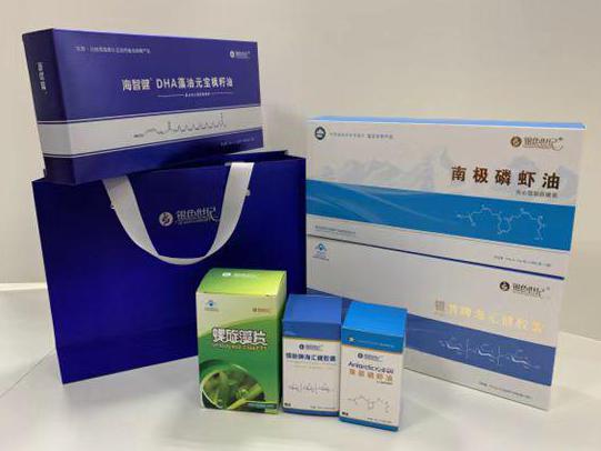安定彩盒定制